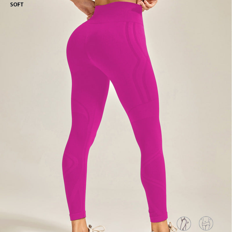 Women's Fashion Fitness Yoga Ninth Pants