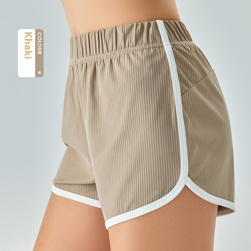 Women's Fashion Color Contrast Slimming Workout Shorts